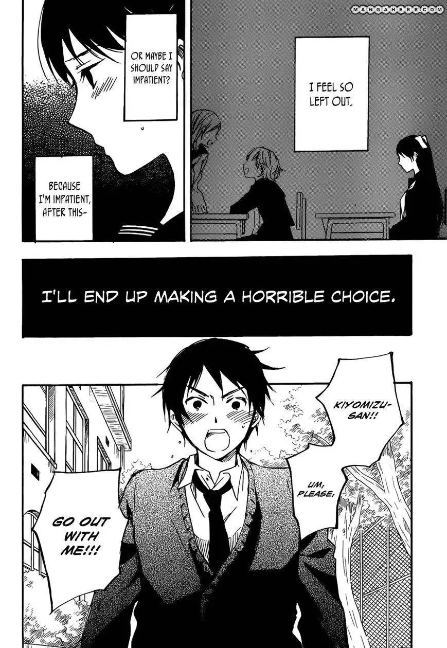 Kiyomizu Iroha wa Koi o Shiranai Chapter 1 12